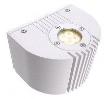 Накладной светильник Deko-Light Tulip II 730147