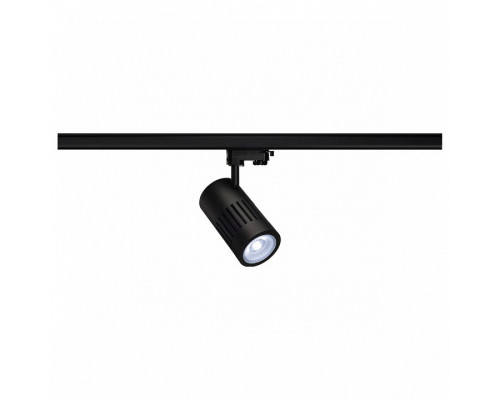 Светильник на штанге SLV Structec 1001001