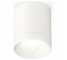 Накладной светильник Ambrella Xs630 XS6301020