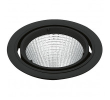 Встраиваемый светильник Eglo Ferronego 61428