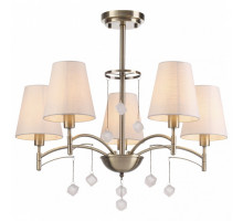 Люстра на штанге Lumion Leah 4469/5C