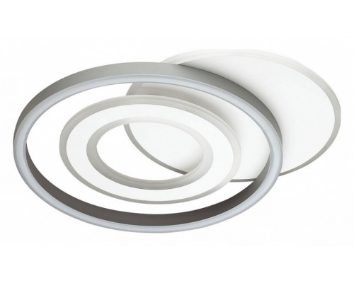 Накладной светильник Lumion Jean 4504/85CL