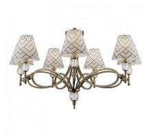 Подвесная люстра Lamp4You Modern 2 M2-07-SB-LMP-O-16