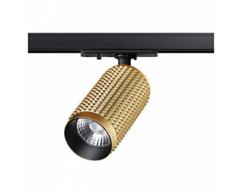 Светильник на штанге Novotech Mais 358497