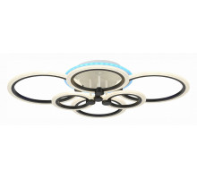 Потолочная люстра EVOLED Cerina 