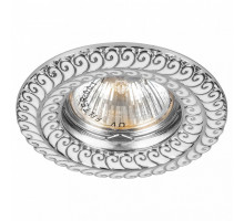 Встраиваемый светильник Feron DL6034 28952