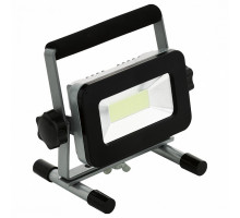 Наземный низкий светильник Eglo ПРОМО Piera 2 98183