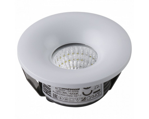 Встраиваемый светильник Horoz Electric Bianca