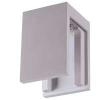 Накладной светильник Novotech Legio 370499