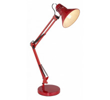 Настольная лампа офисная Globo Chifa 28049R