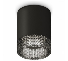 Накладной светильник Ambrella Techno Spot 173 XS6302041