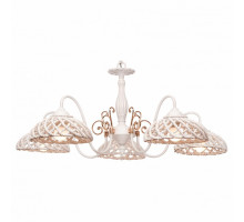 Подвесная люстра SilverLight Bavaria 720.51.5