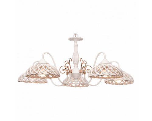 Подвесная люстра SilverLight Bavaria 720.51.5