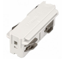 Соединитель для треков SLV  1001516