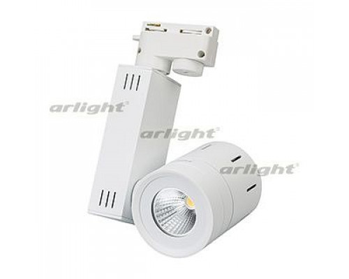 Светильник на штанге Arlight  LGD-520WH 9W Warm White