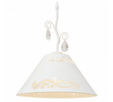 Подвесной светильник Arte Lamp Scrittore A2050SP-1WG