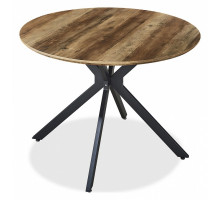 Стол обеденный Vega