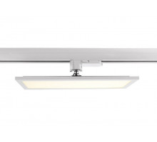 Светильник на штанге Deko-Light  707017