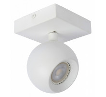 Спот Lucide Favori 09932/01/31