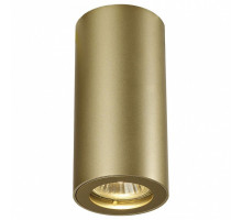 Накладной светильник SLV Enola 151813