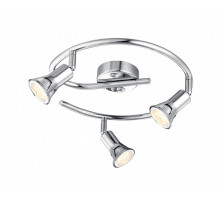 Спот Globo Dante 57994-3