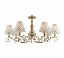 Подвесная люстра Lamp4You Modern 2 E4-07-H-LMP-O-16