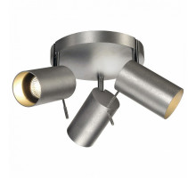 Спот SLV Asto Tube 147424