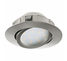 Комплект из 3 встраиваемых светильников Eglo ПРОМО Pineda 95859