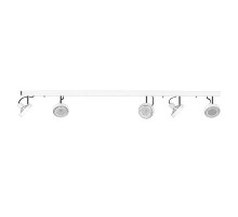 Спот Nowodvorski Cross white 9604