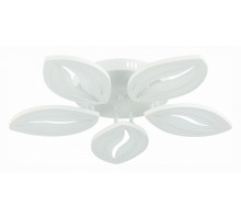 Потолочная люстра EVOLED Seteko 