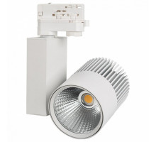 Светильник на штанге Arlight Lgd-Ares LGD-ARES-4TR-R100-40W Day4000 (WH, 24 deg)