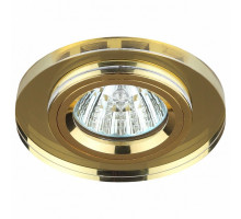 Встраиваемый светильник Эра DK7 CD3004