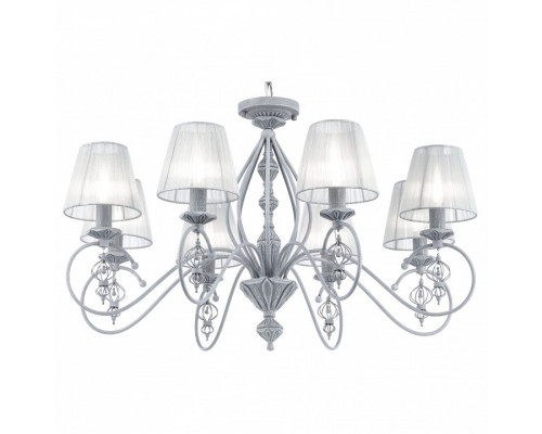 Подвесная люстра Maytoni Monsoon ARM154-08-S