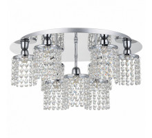 Потолочная люстра Lussole Monteleto 