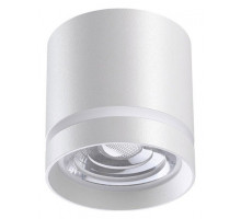 Накладной светильник Novotech Arum 358492