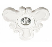 Встраиваемый светильник Novotech Ola 370206