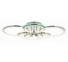 Потолочная люстра EVOLED Leto 