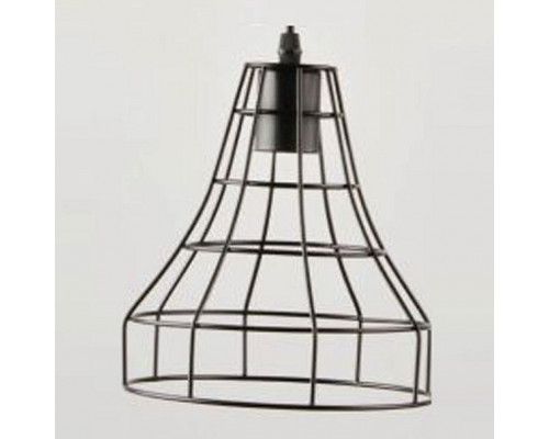 Подвесной светильник Hiper Matilda H029-1