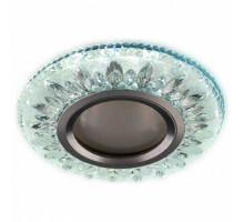 Встраиваемый светильник Hiper Domenica 2 H067-1