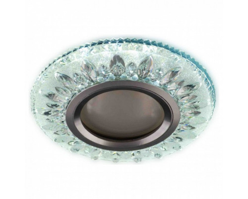 Встраиваемый светильник Hiper Domenica 2 H067-1