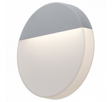 Накладной светильник Eglo ПРОМО Oropos 96237