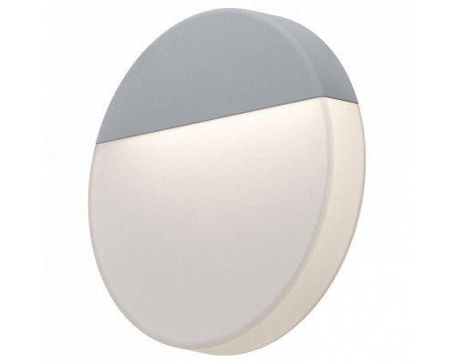 Накладной светильник Eglo ПРОМО Oropos 96237