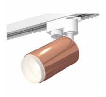 Светильник на штанге Ambrella Track System 12 XT6326002