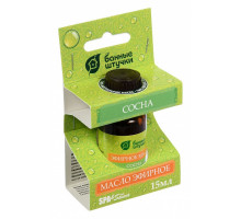 Эфирное масло (15 мл) 30007