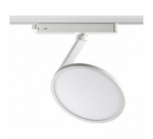 Светильник на штанге Novotech Hat 358349