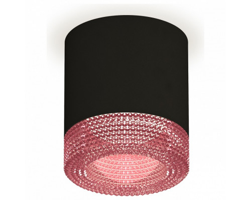 Накладной светильник Ambrella Xs7401 XS7402012