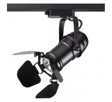 Светильник на штанге Novotech Ufo 370408