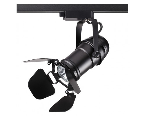 Светильник на штанге Novotech Ufo 370408