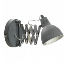 Бра Lussole Koyukuk 