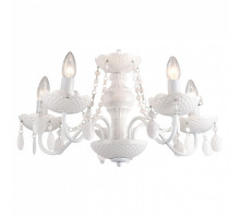 Подвесная люстра LGO Catalina 